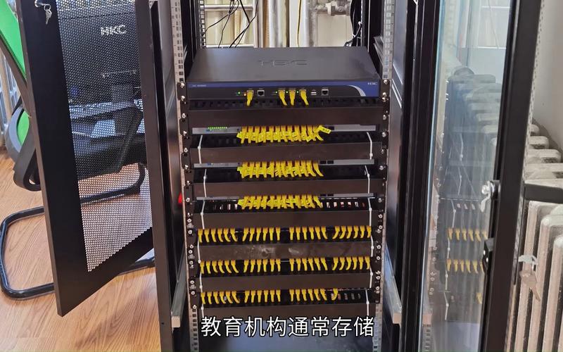 云服务器c6s6