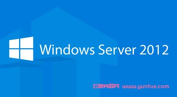 云win服务器