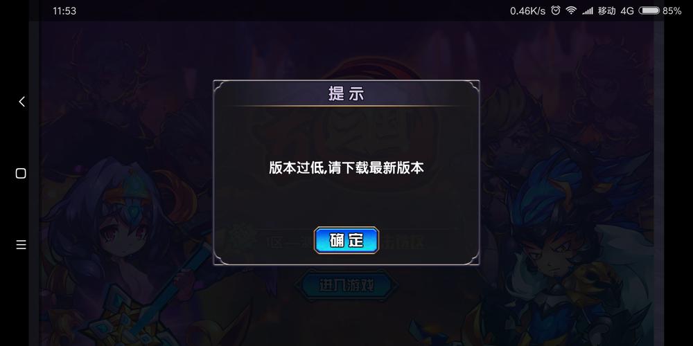云服务器游戏登不上
