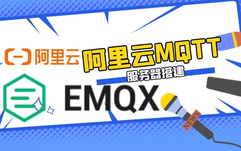 搭建服务器基于阿里云