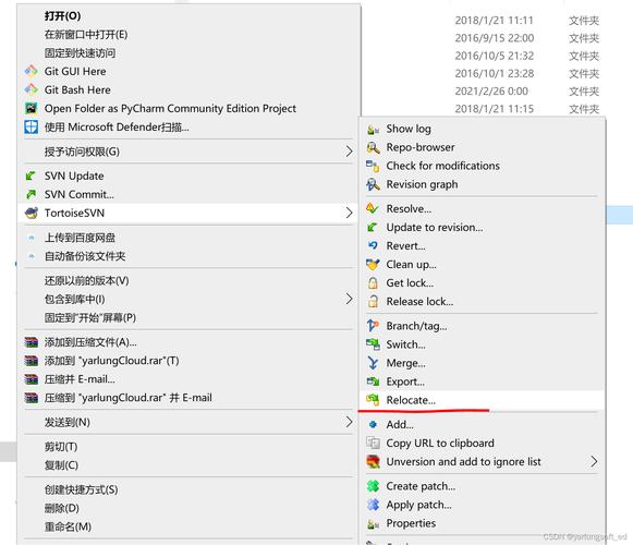 svn连接阿里云服务器更新的简单介绍