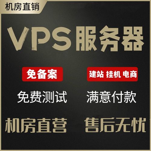 云服务器的宝塔是什么