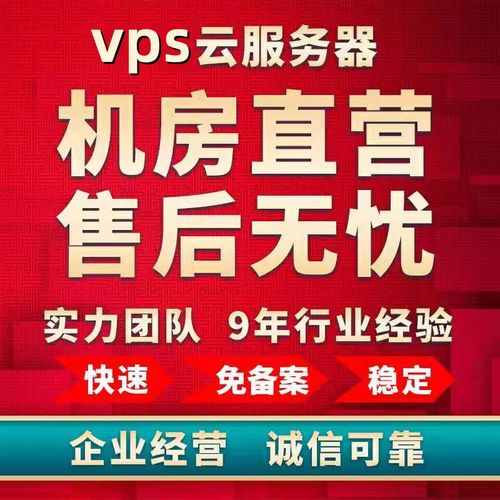 云服务器的宝塔是什么
