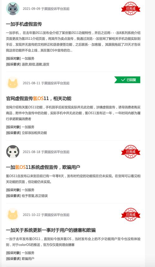 关于什么是小米瓦力云服务器的信息