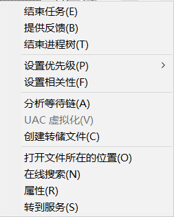 正确解决java.net.BindException异常的有效解决方法