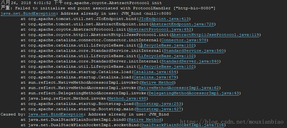 正确解决java.net.BindException异常的有效解决方法