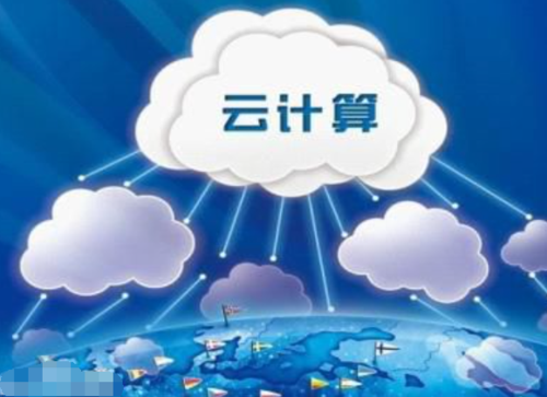 哪个云服务器不收费