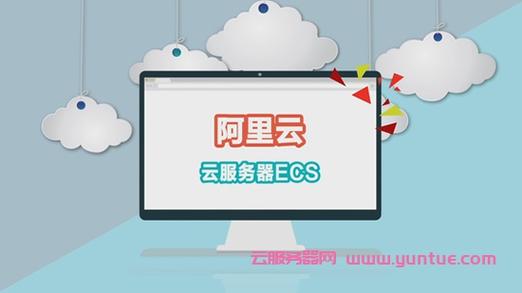 阿里云服务器有没有d盘