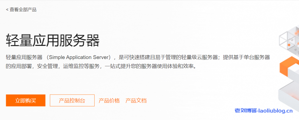 阿里云服务器有没有d盘