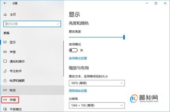 腾讯云服务器如何设置d盘