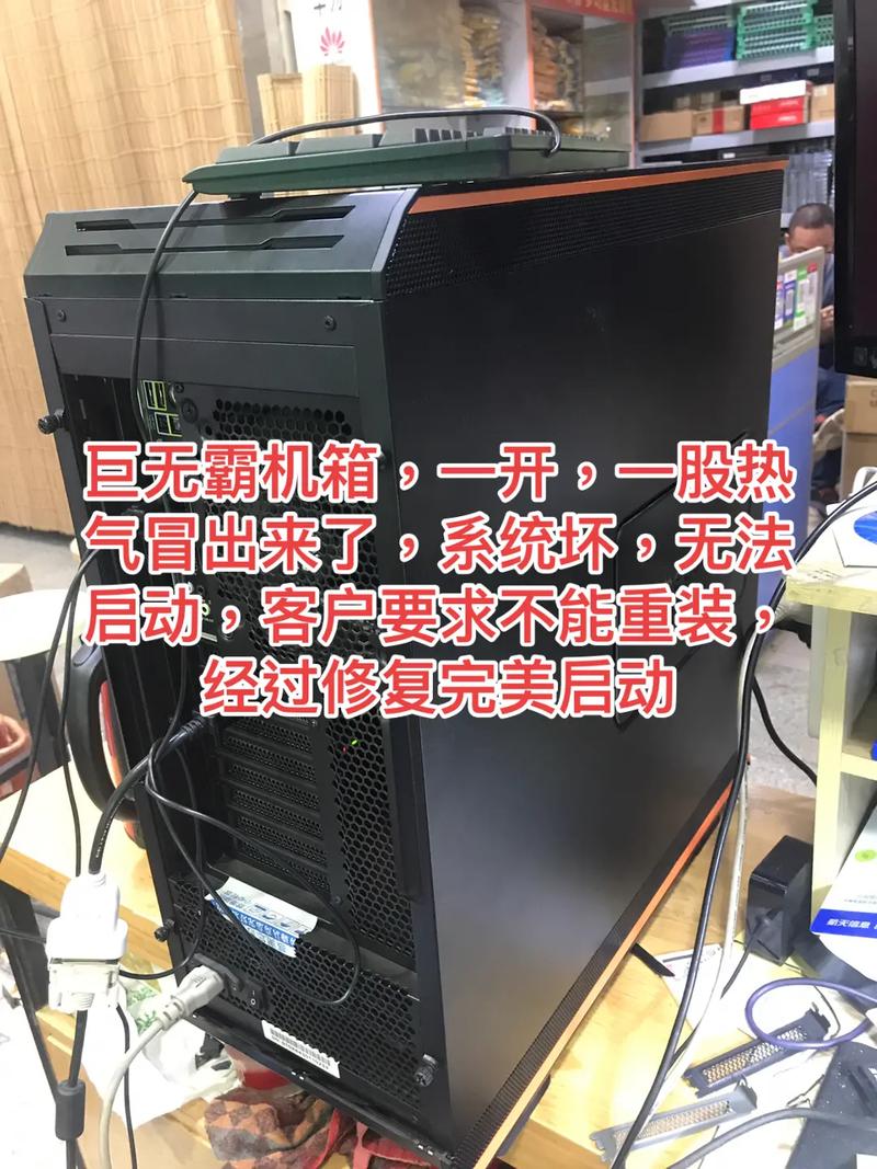 2008r2服务器和云服务器