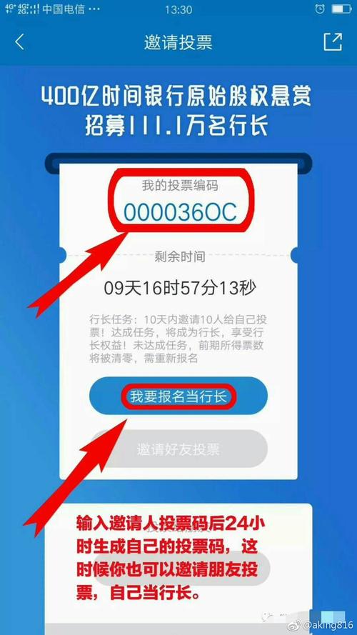 云钱包会不会是主流服务器