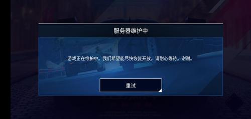 云桌面vdi服务器运行维护