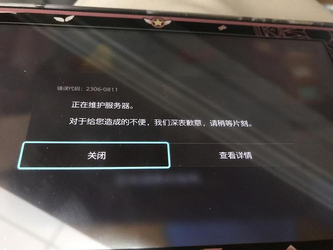 云桌面vdi服务器运行维护