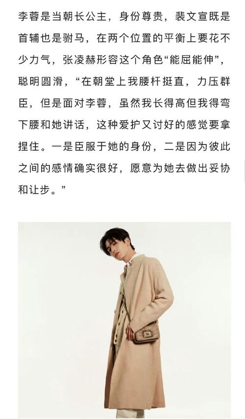 张云雷电子刊服务器