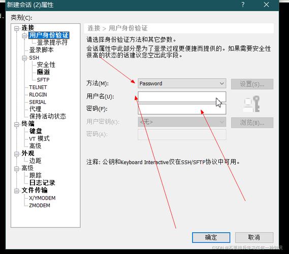 云服务器怎么部署源码