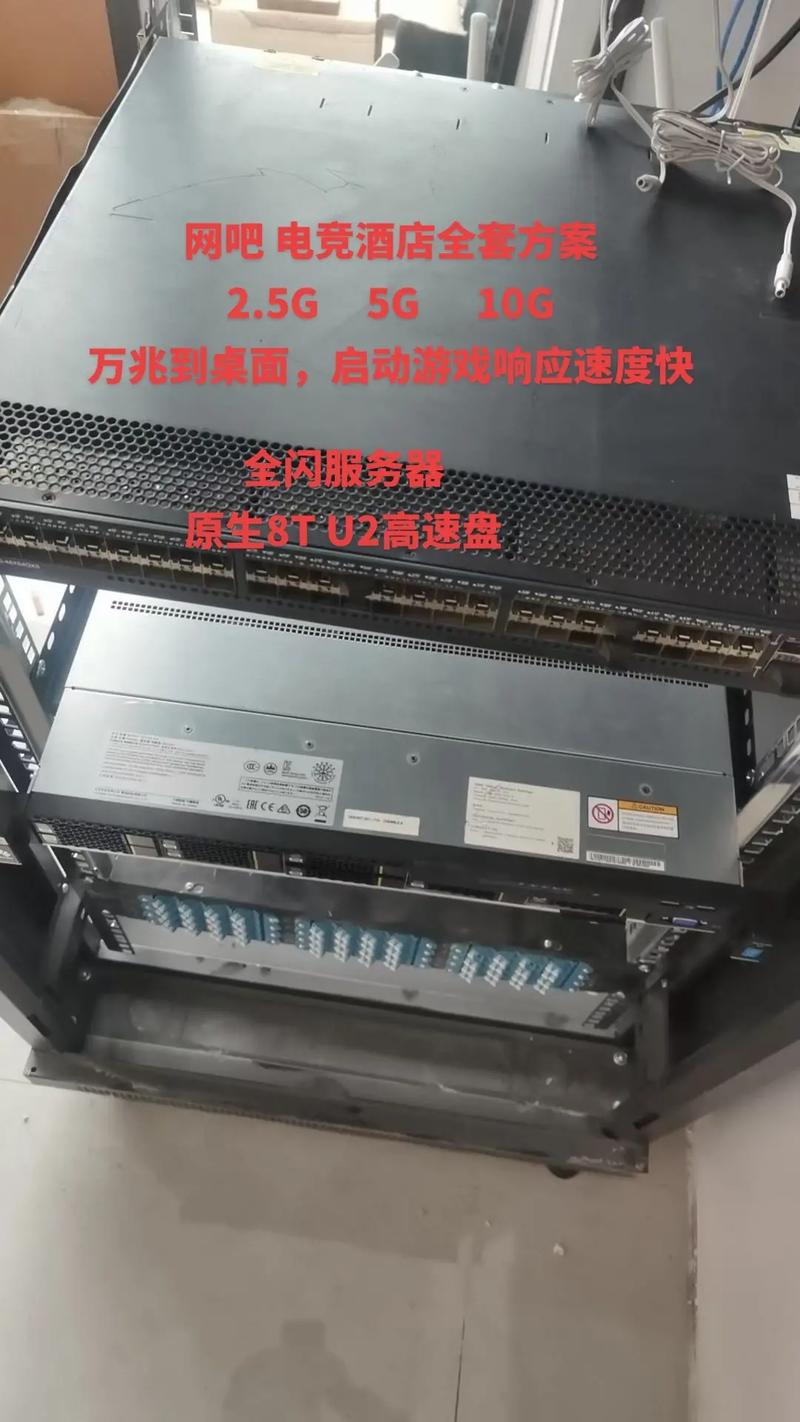 云能代替网吧服务器吗