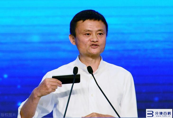 马云开服务器视频