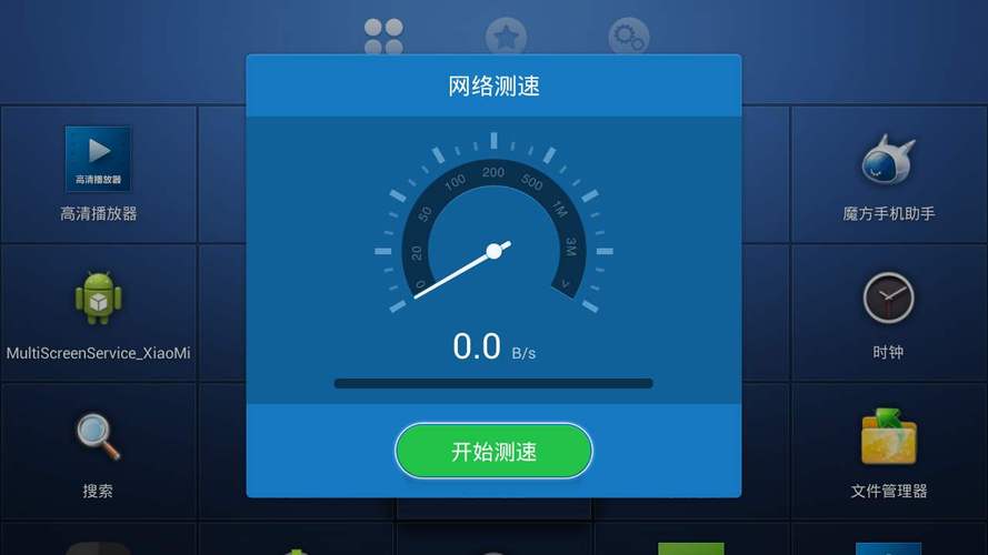 哪个云服务器速度快
