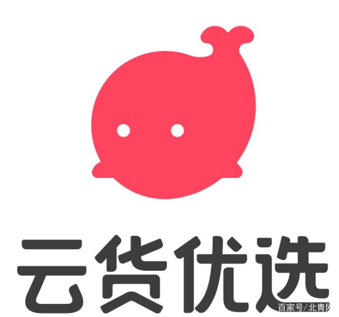 云货优选服务器