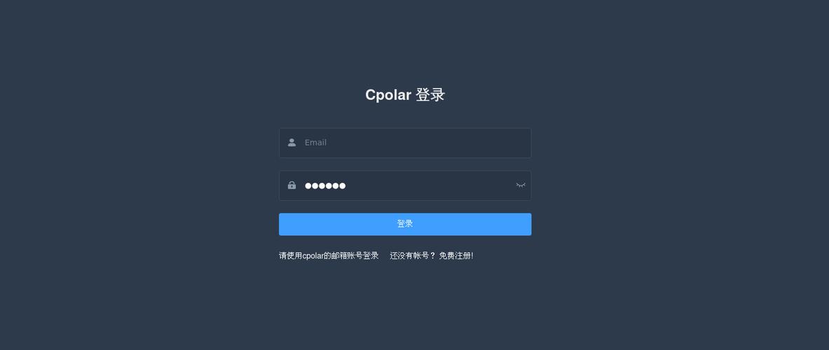 centeros7云服务器