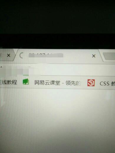阿里云服务器加载太慢