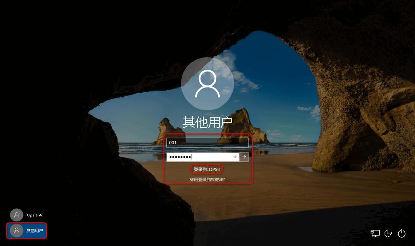 云服务器windows做博客