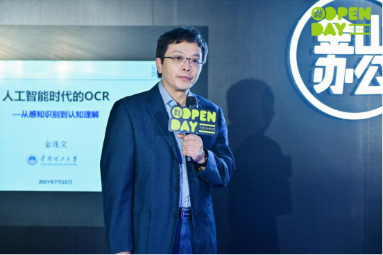 探索MahjongAI:一个深度学习驱动的麻将AI系统