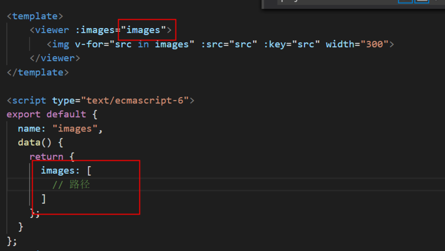 在vue项目里使用js-web-screen-shot 实现截图的功能