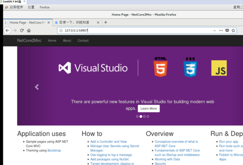 CentOS Linux Yum Docker安装与升级
