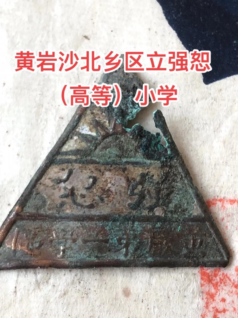 浙江台州黄岩服务器云空间的简单介绍