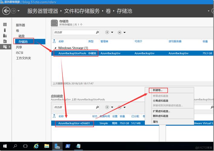 相册备份到云服务器上
