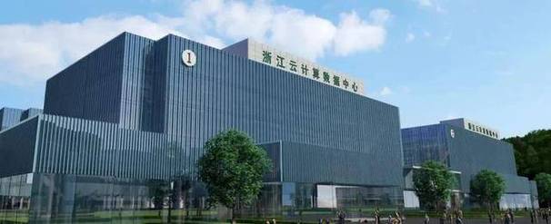 杭州云计算服务器公司