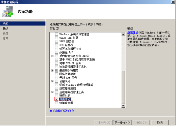 云服务器储存空间怎么清理