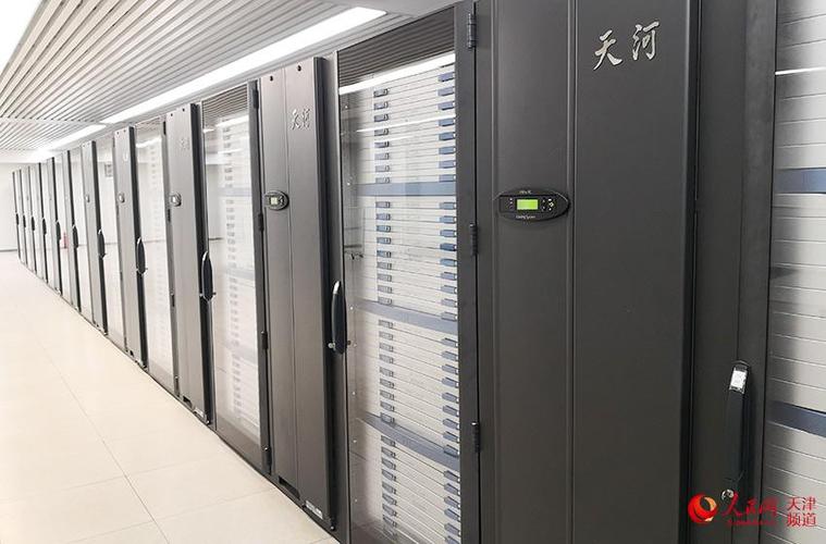 国家天网服务器云计算