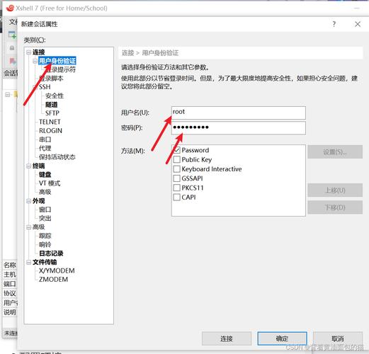 迷你世界所有云服务器名称