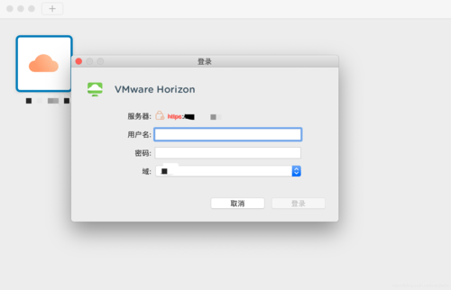 vmware云桌面软件服务器