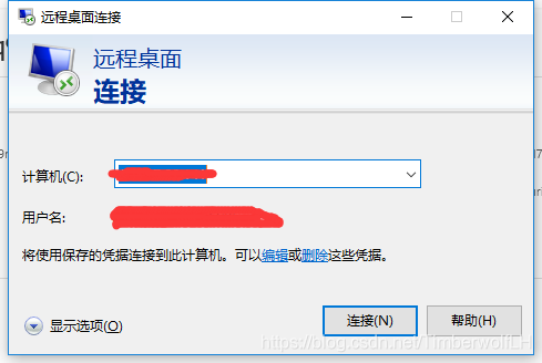 阿里云服务器如何查看svn