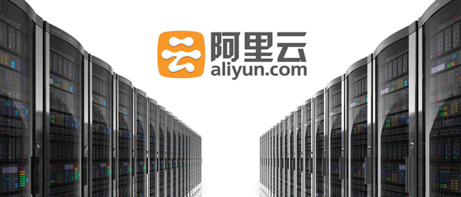 云终端服务器阿里云