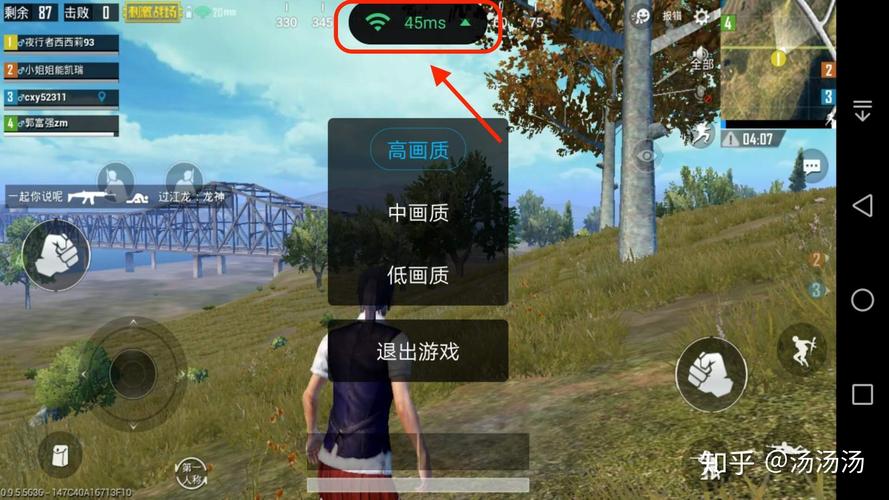 云服务器绝地求生