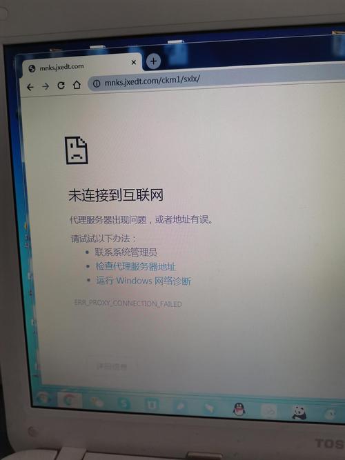 esc云服务器没有网