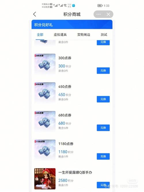包含白嫖永久云服务器下载的词条