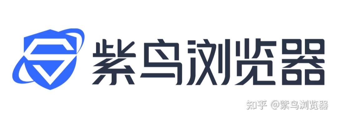 紫鸟云服务器怎么样