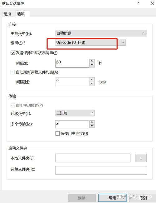 云服务器怎么部署源代码