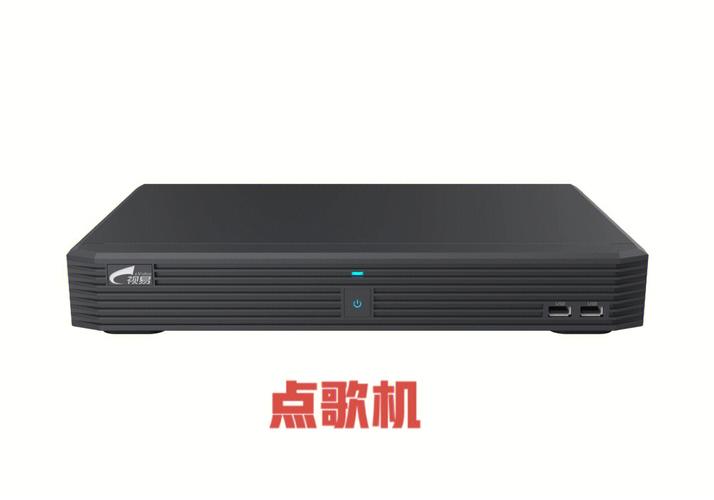 视易锋云服务器音量