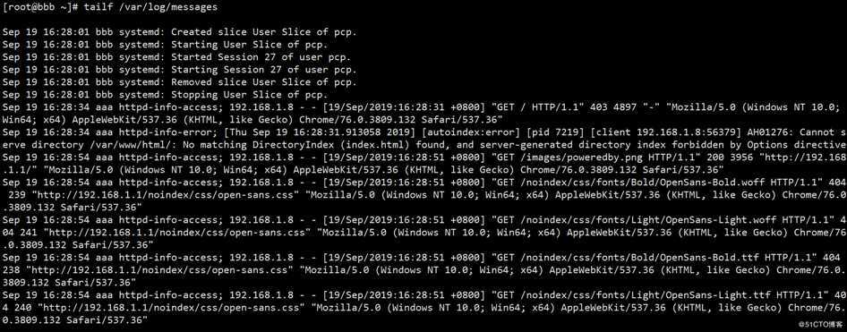 linux云服务器登录日志