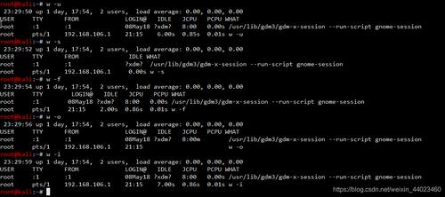 linux云服务器登录日志