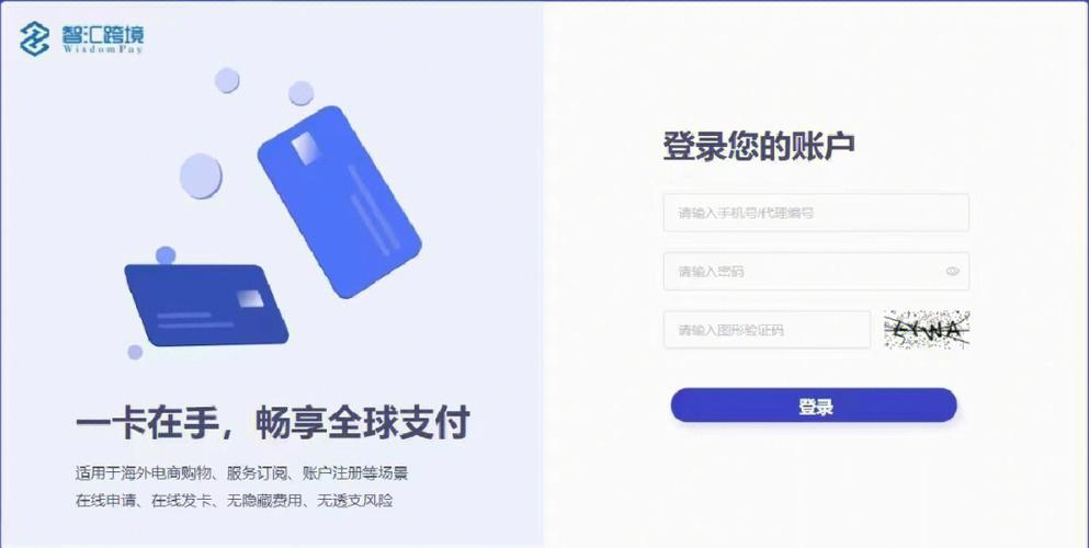 云服务器怎么登录etsy