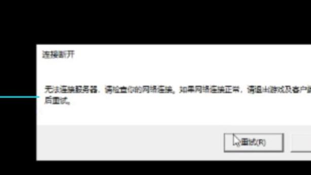 lol甘肃的服务器云空间