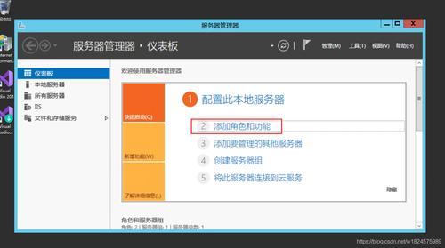如何发布网站在云服务器